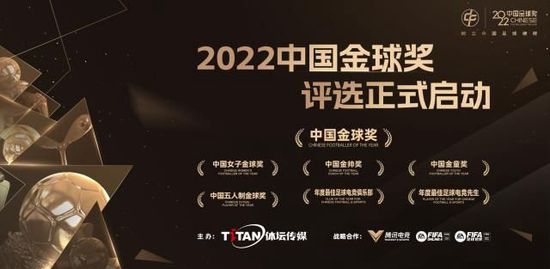 　《银翼杀手2049》用一种超出天际的脑洞展现了对这个世界未来的思考，是一部成功站在了巨人肩上的作品